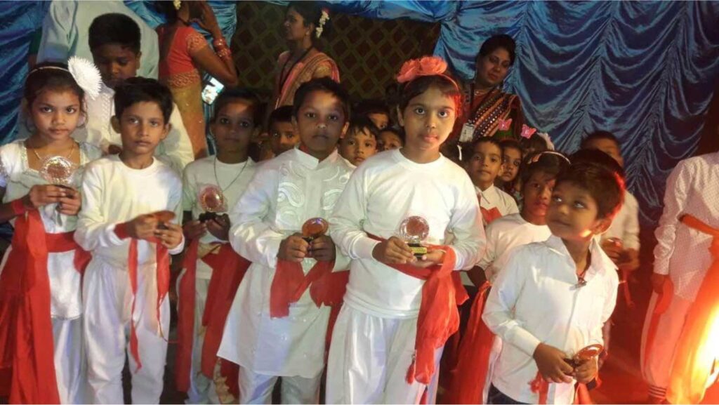 annual day