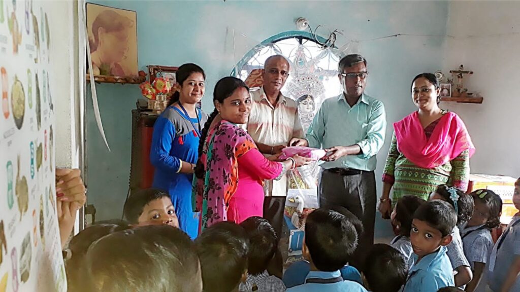 gift distribute