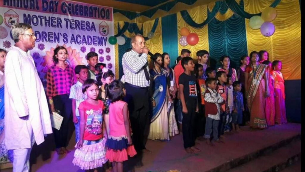 annual day