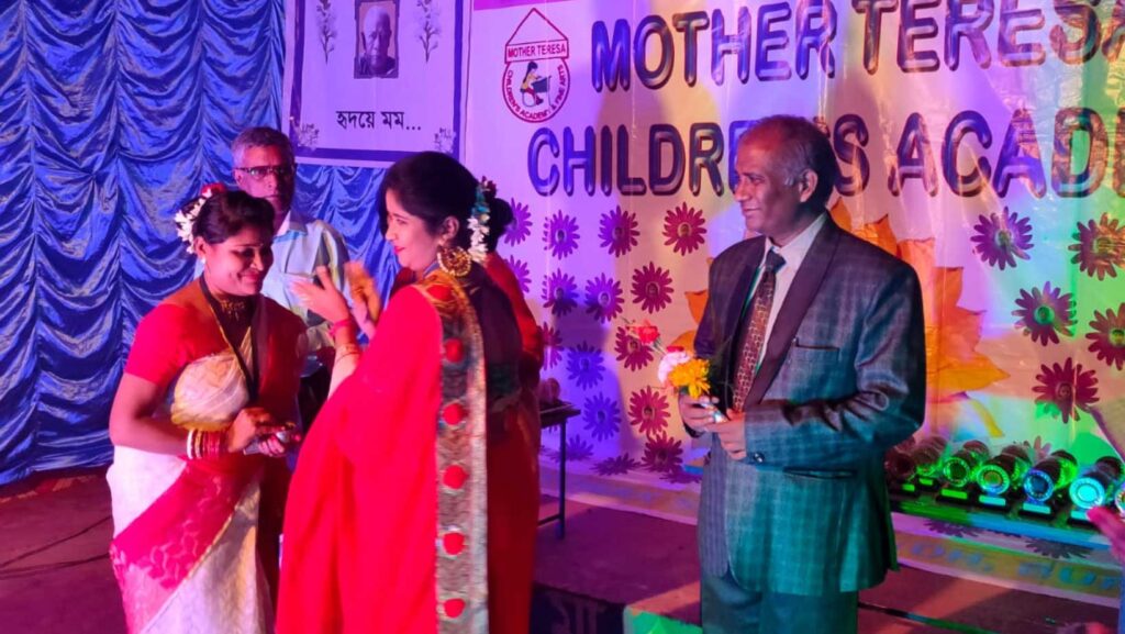 annual day