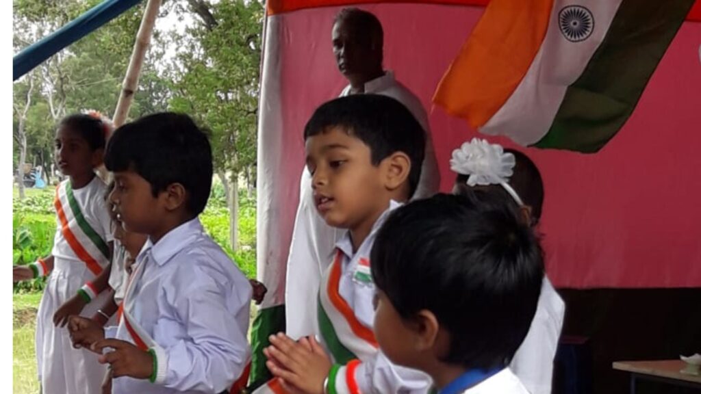INDEPENDENCE DAY